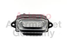 ASTEMO-HITACHI 2502572