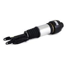 Arnott Europe AS-2245