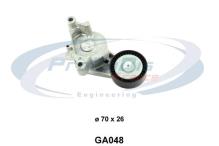 PROCODIS FRANCE GA048