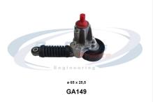 PROCODIS FRANCE GA149