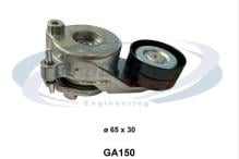 PROCODIS FRANCE GA150