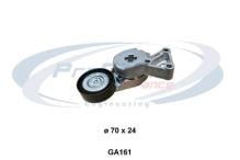 PROCODIS FRANCE GA161