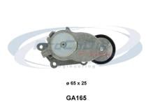 PROCODIS FRANCE GA165