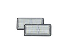 ABAKUS L51-210-0008LED