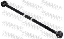 FEBEST 0125-ST200L