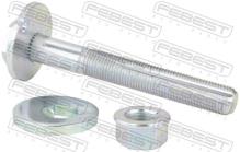 FEBEST 0229-019-KIT