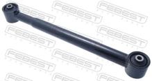 FEBEST 0725-SQR2