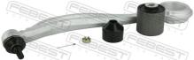 FEBEST 1625-204FLH
