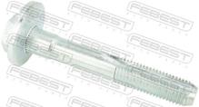 FEBEST 1629-164
