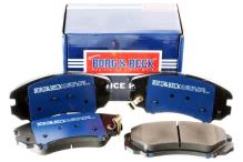 BORG & BECK BBP1884