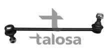 TALOSA 50-04057