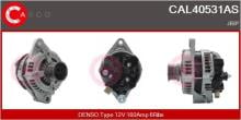 CASCO SRL CAL40531AS