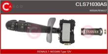 CASCO SRL CLS71030AS