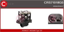 CASCO SRL CRS71018GS