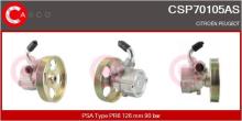 CASCO SRL CSP70105AS