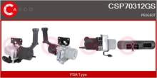 CASCO SRL CSP70312GS