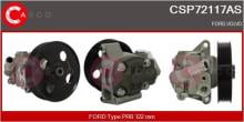 CASCO SRL CSP72117AS