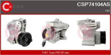 CASCO SRL CSP74104AS