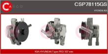 CASCO SRL CSP78115GS