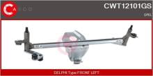 CASCO SRL CWT12101GS