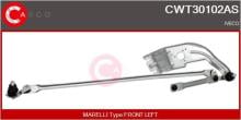 CASCO SRL CWT30102AS