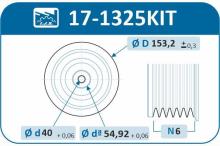 IJS 17-1325KIT
