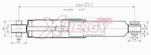 XENERGY X098349