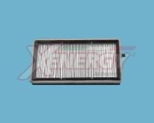XENERGY X10201