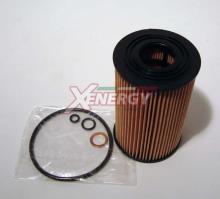 XENERGY X1591045