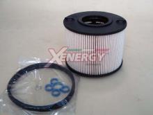 XENERGY X1591048