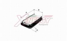 XENERGY X1591765