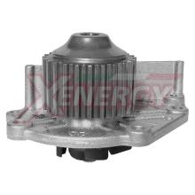 XENERGY X200021