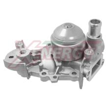 XENERGY X201460