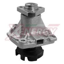 XENERGY X202310