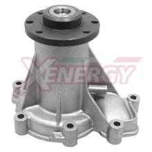 XENERGY X202602