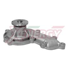 XENERGY X202972