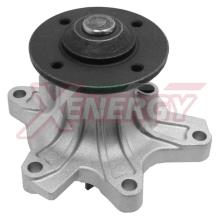 XENERGY X204412
