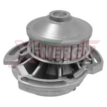 XENERGY X205300