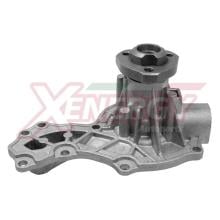 XENERGY X205320