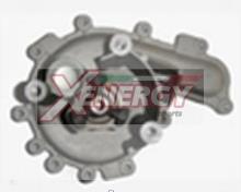 XENERGY X206712