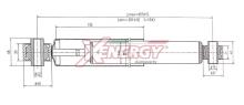 XENERGY X357553