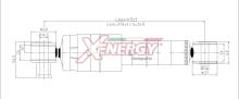 XENERGY X392343