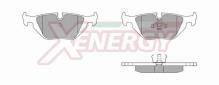 XENERGY X40538
