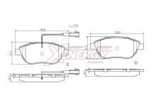 XENERGY X40789