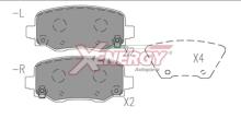 XENERGY X41176