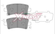 XENERGY X41208