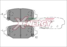 XENERGY X41268