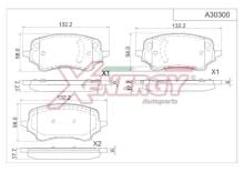 XENERGY X41410
