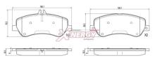 XENERGY X41507