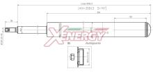 XENERGY X501665